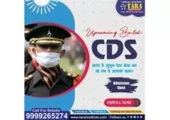Excel in Your CDS Exam with Premier CDS Coaching in Delhi!