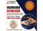 Vashikaran Astrologer in Kengeri 