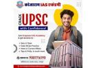 upsc coaching in jaipur