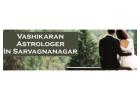 Vashikaran Astrologer in Sarvagnanagar