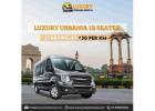 12 SEATER URBANIA Rental