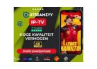 Onoverklaarbare stabiliteit in IPTV – Gratis 24-uurs trial!