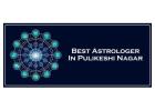 Best Astrologer In Pulikeshi Nagar 